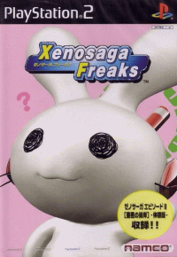 Xenosaga 3 Playstation 2 US box art